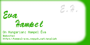 eva hampel business card